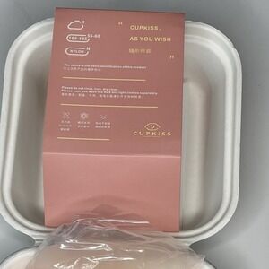 CUPKISS Beige Nylon Reusable Nipple Covers Bra Accessory Nipple Covers NWT